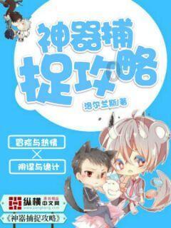 全民剧本大师内置菜单